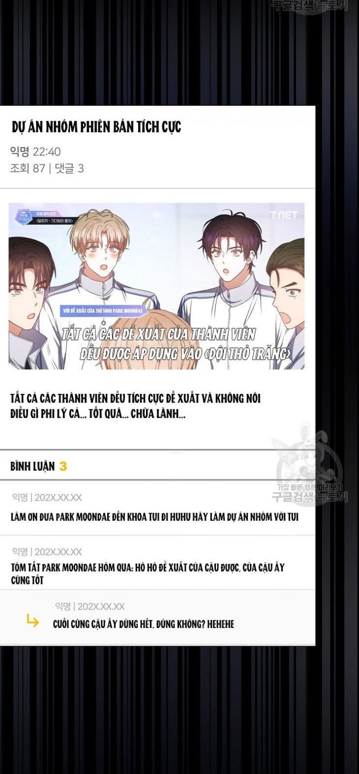 Ra Mắt Hay Ra Đi Chapter 50.1 - 6