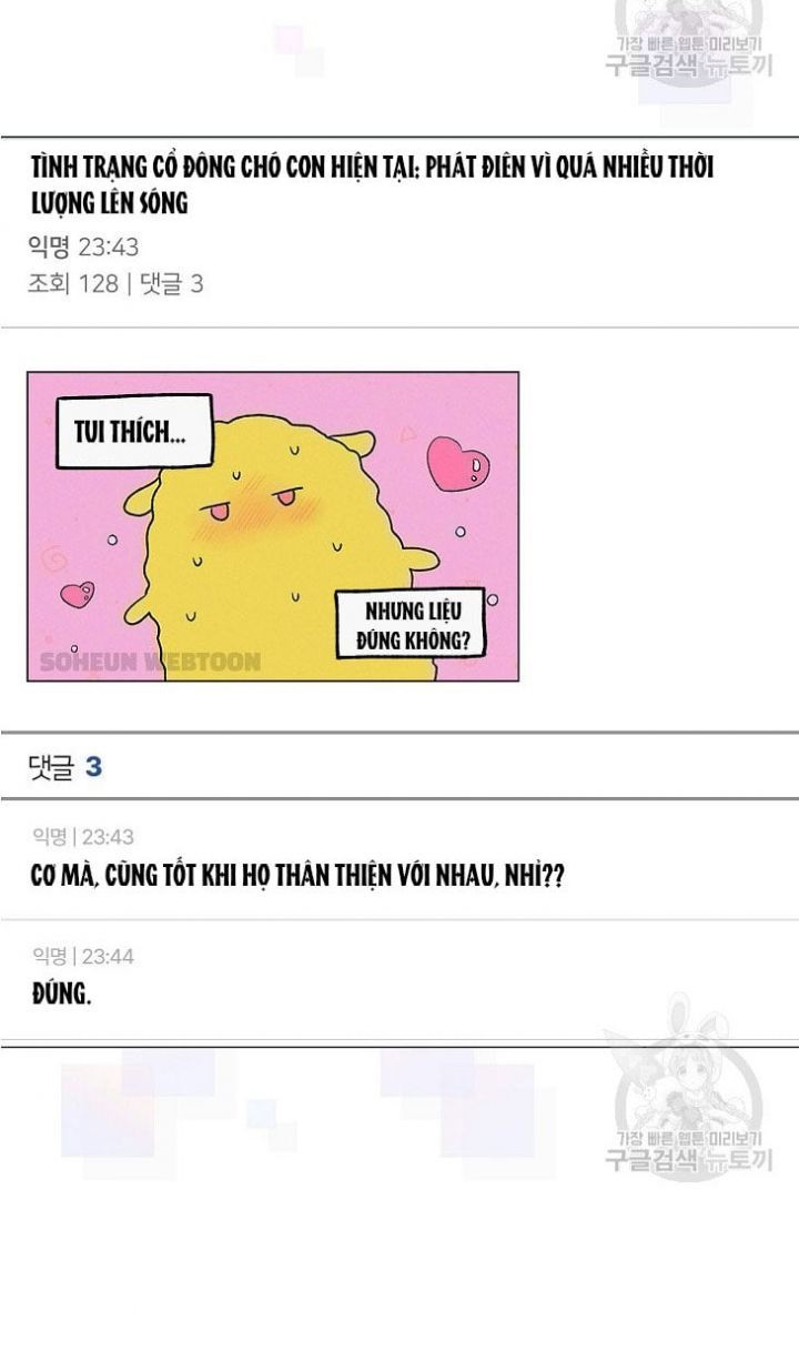 Ra Mắt Hay Ra Đi Chapter 50.2 - 3