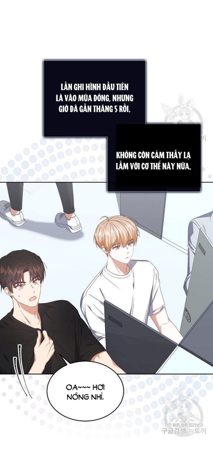 Ra Mắt Hay Ra Đi Chapter 50.2 - 21