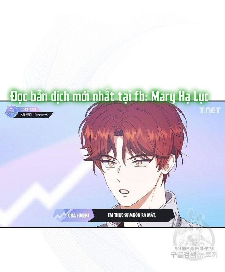 Ra Mắt Hay Ra Đi Chapter 50.2 - 4