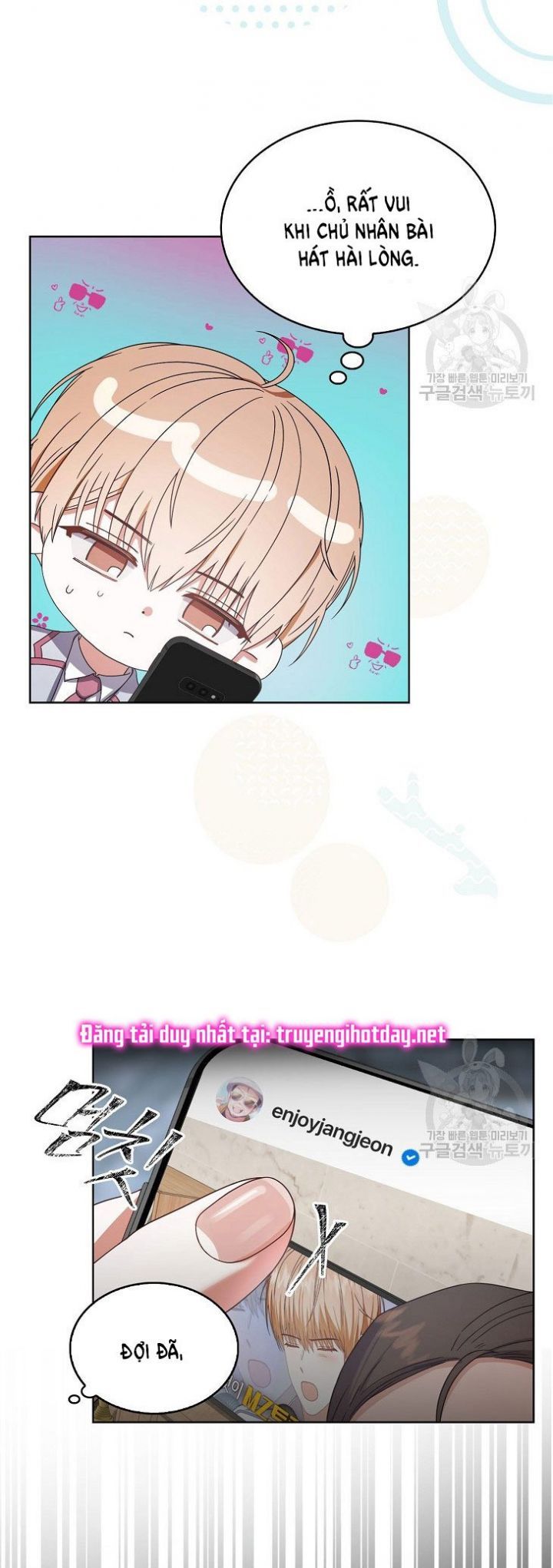 Ra Mắt Hay Ra Đi Chapter 50.2 - 32