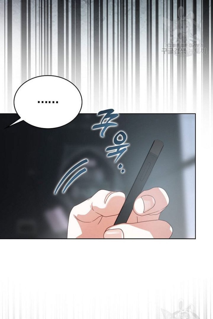 Ra Mắt Hay Ra Đi Chapter 50.2 - 34