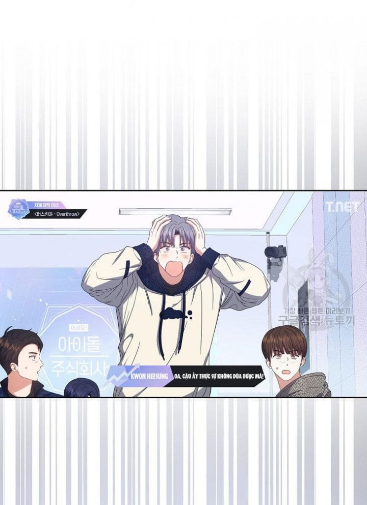 Ra Mắt Hay Ra Đi Chapter 50.2 - 7