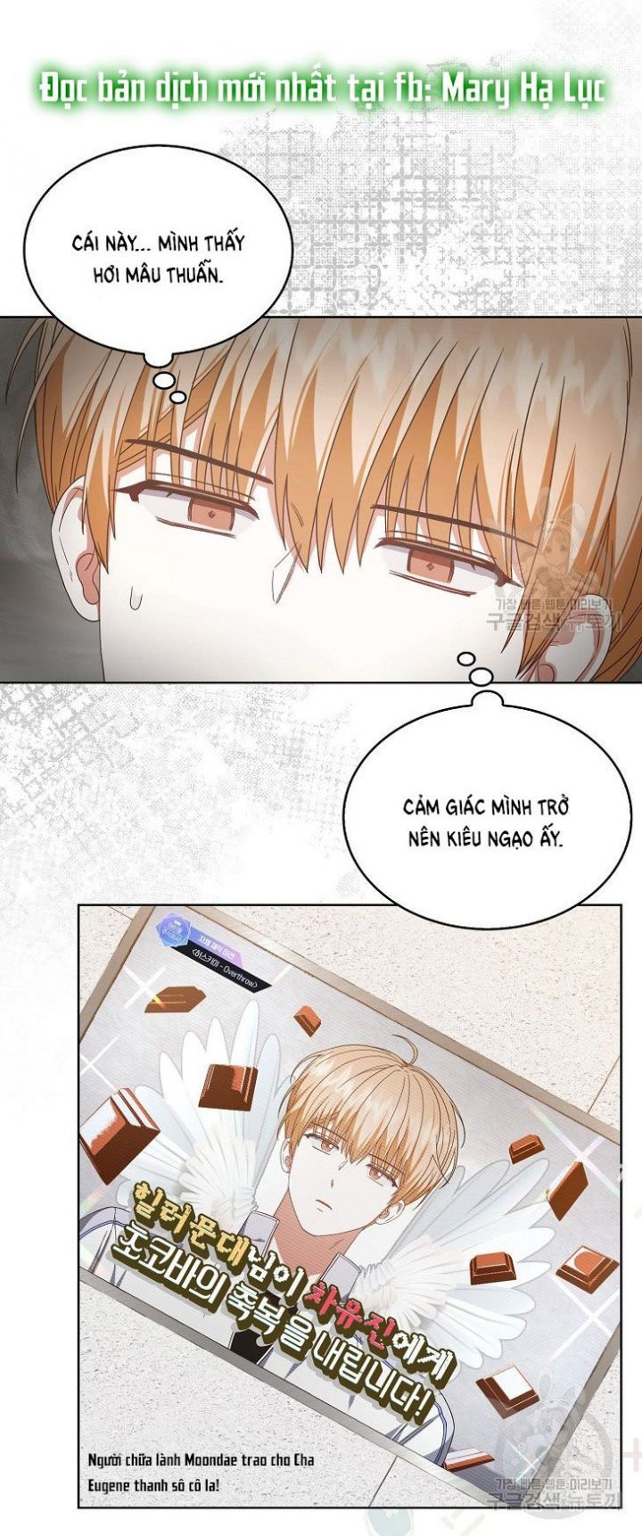 Ra Mắt Hay Ra Đi Chapter 50.2 - 9