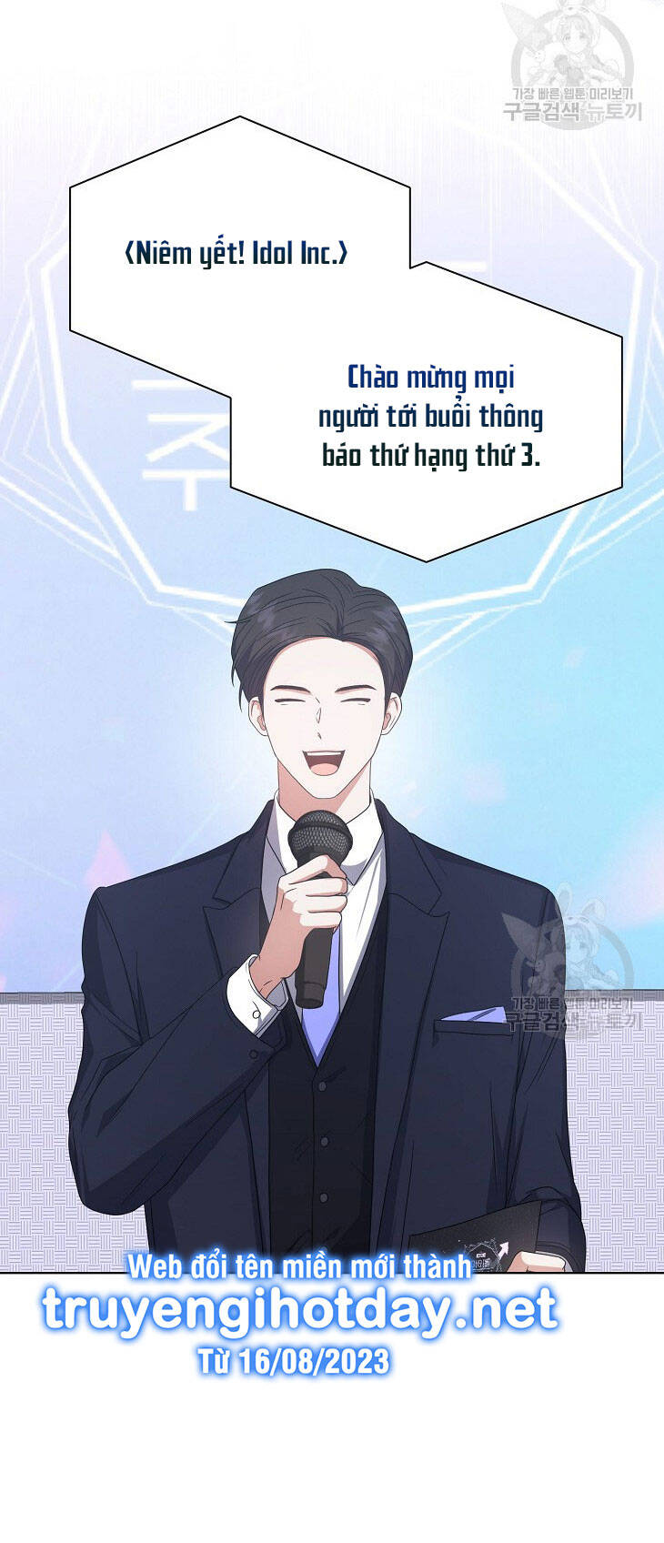 Ra Mắt Hay Ra Đi Chapter 51.1 - 11