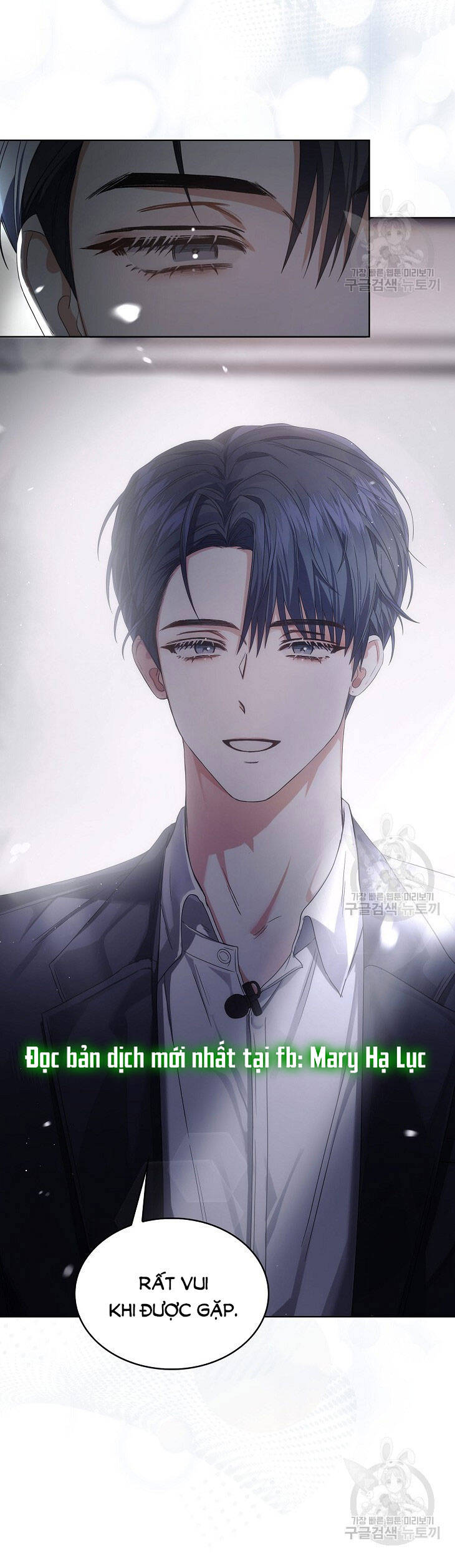 Ra Mắt Hay Ra Đi Chapter 51.2 - 23