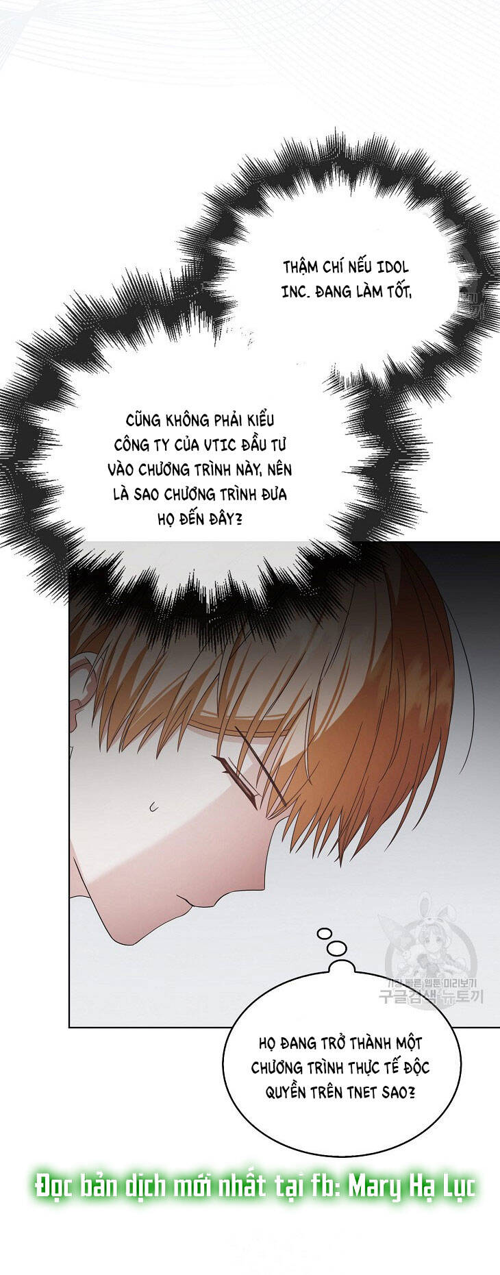 Ra Mắt Hay Ra Đi Chapter 51.2 - 28