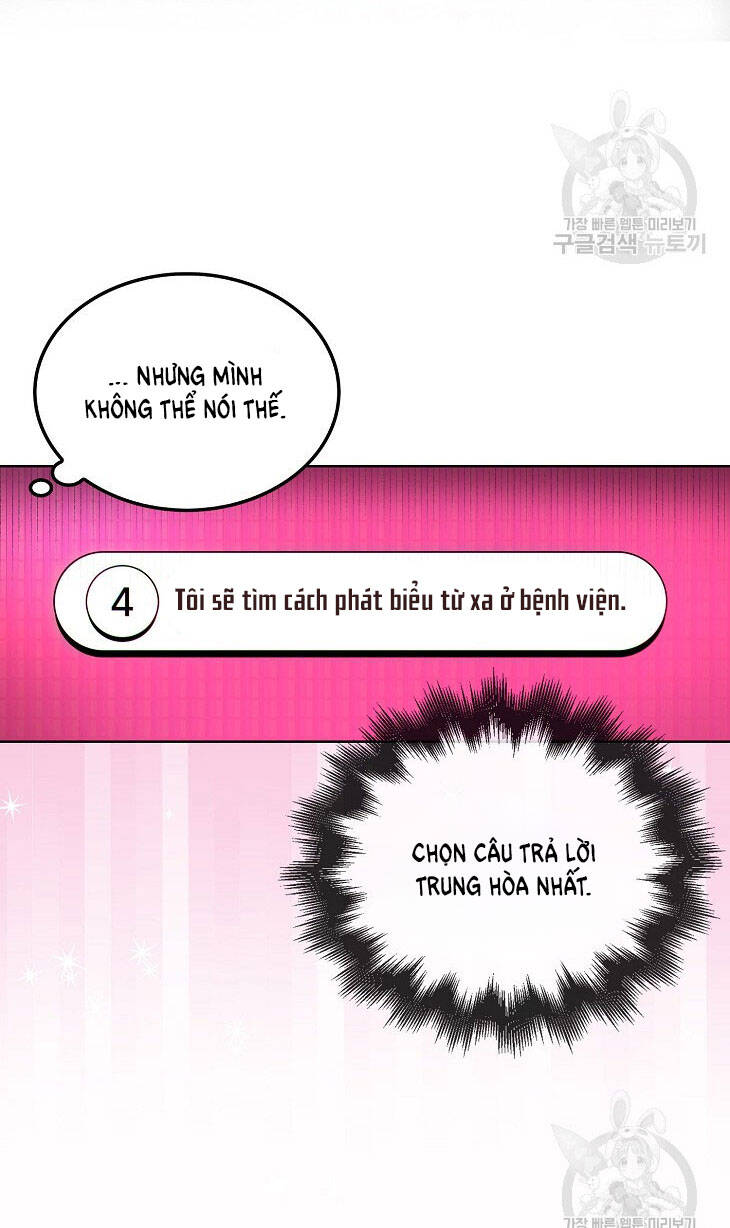 Ra Mắt Hay Ra Đi Chapter 51.2 - 5