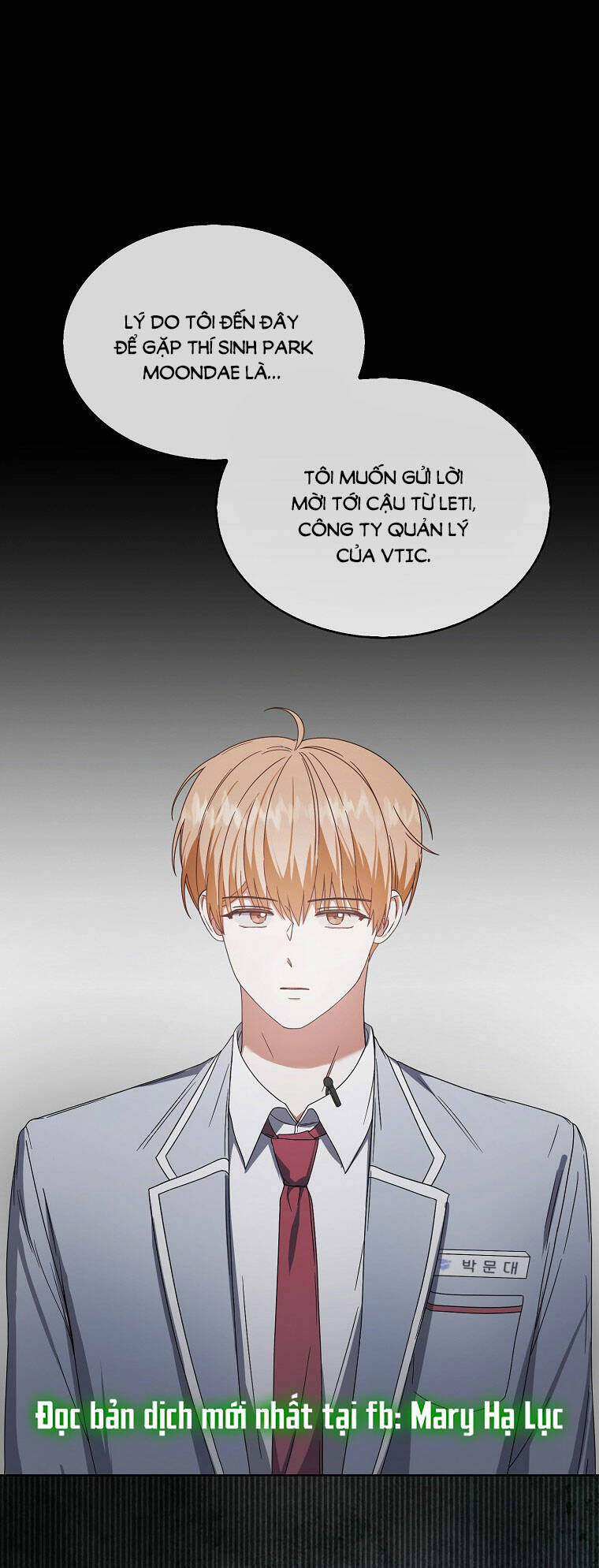 Ra Mắt Hay Ra Đi Chapter 52.1 - 1