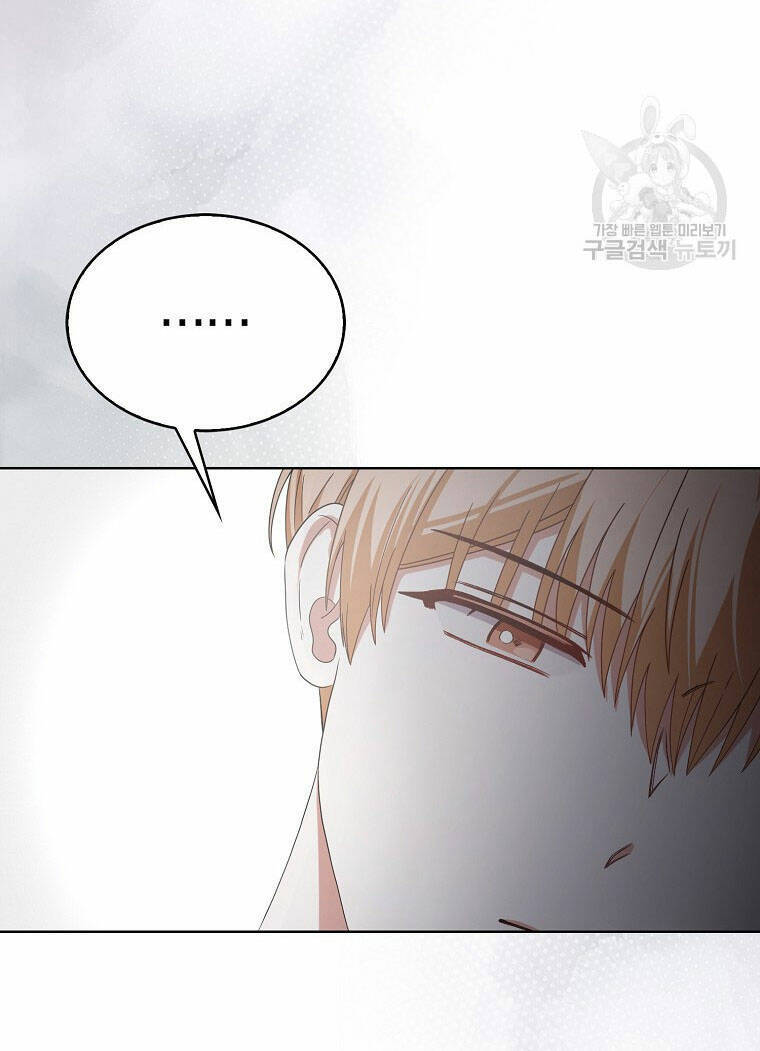 Ra Mắt Hay Ra Đi Chapter 52.1 - 29
