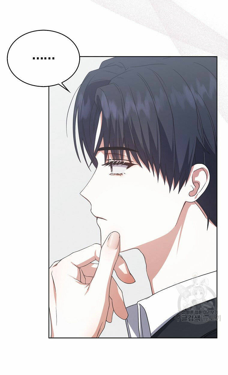 Ra Mắt Hay Ra Đi Chapter 52.2 - 1