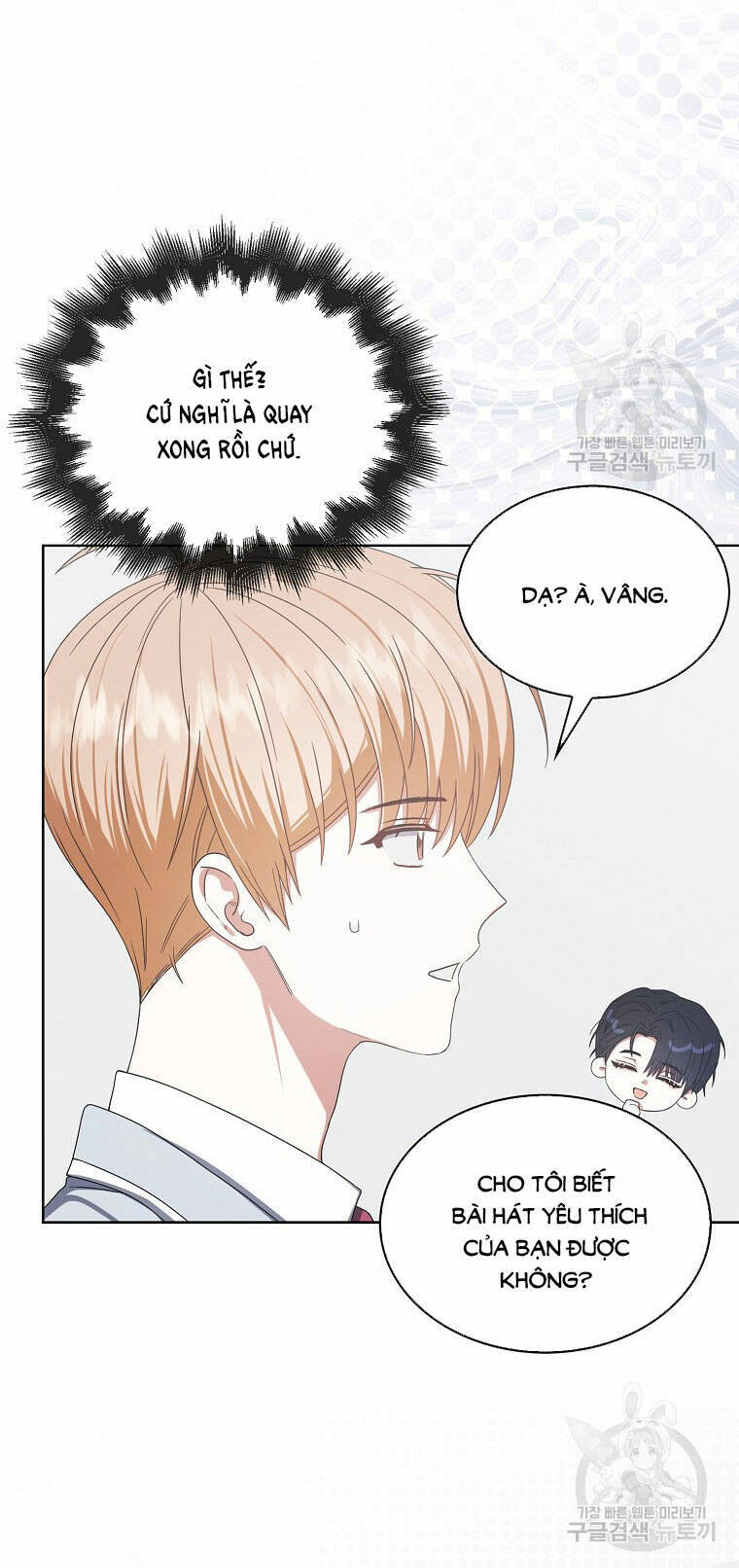 Ra Mắt Hay Ra Đi Chapter 52.2 - 11