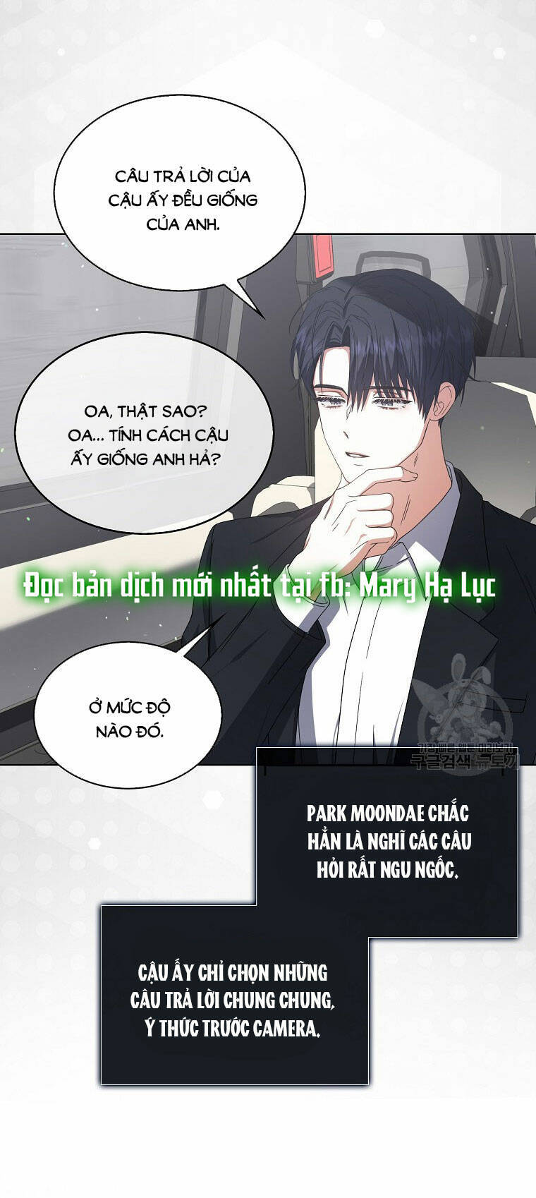Ra Mắt Hay Ra Đi Chapter 52.2 - 31