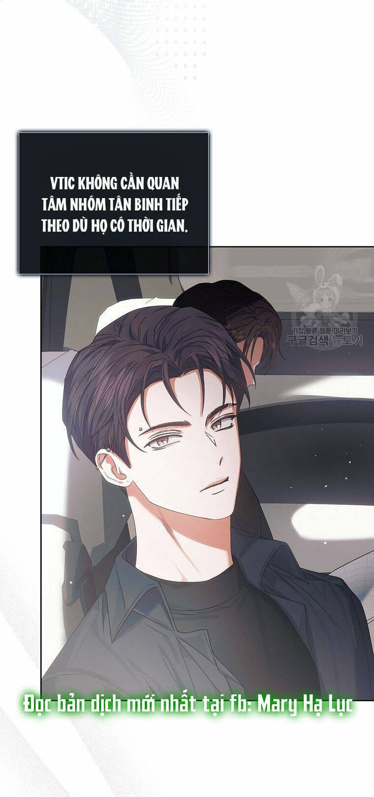 Ra Mắt Hay Ra Đi Chapter 52.2 - 39