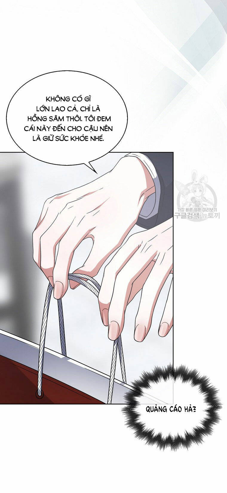 Ra Mắt Hay Ra Đi Chapter 52.2 - 8