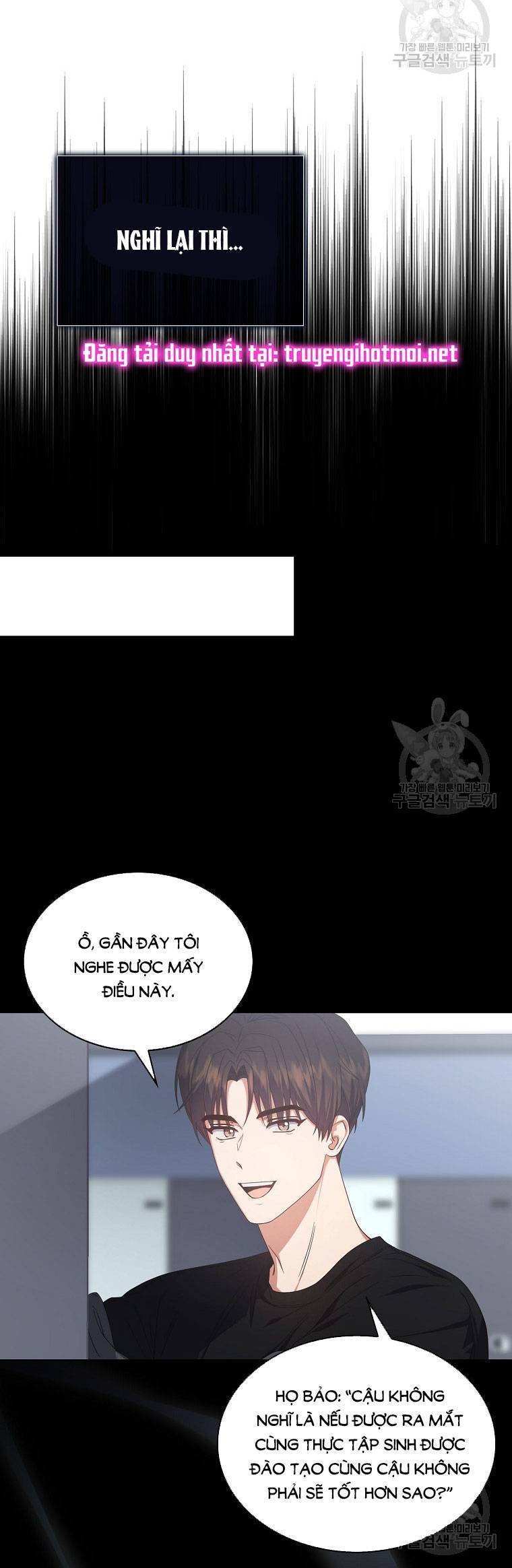 Ra Mắt Hay Ra Đi Chapter 53.1 - 14