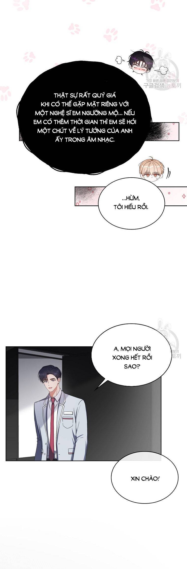 Ra Mắt Hay Ra Đi Chapter 53.1 - 5