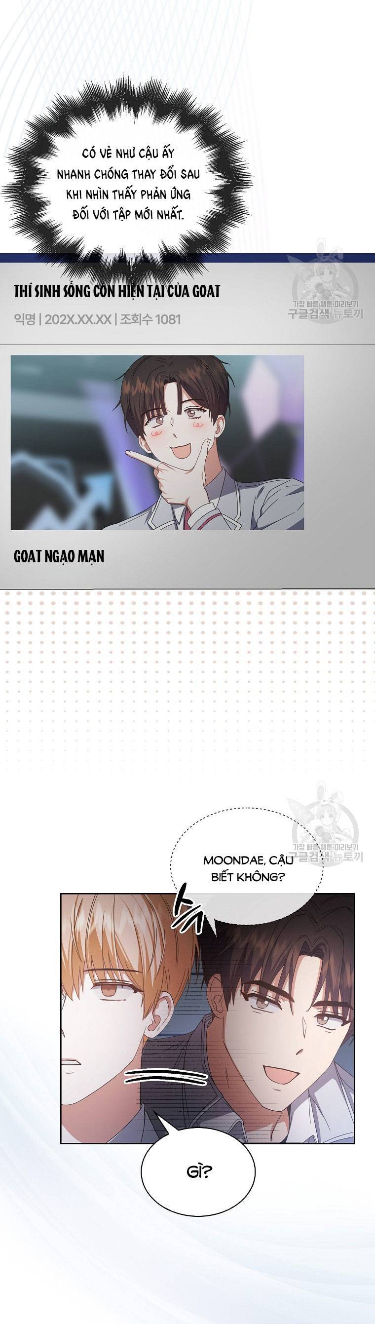 Ra Mắt Hay Ra Đi Chapter 53.2 - 1
