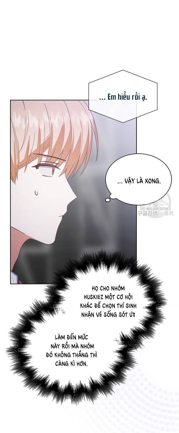 Ra Mắt Hay Ra Đi Chapter 53.2 - 13