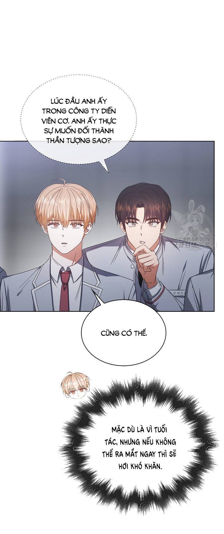 Ra Mắt Hay Ra Đi Chapter 53.2 - 3
