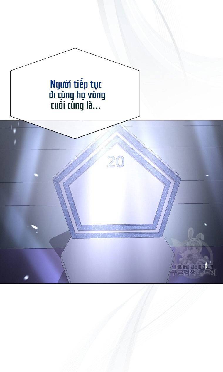 Ra Mắt Hay Ra Đi Chapter 53.2 - 31