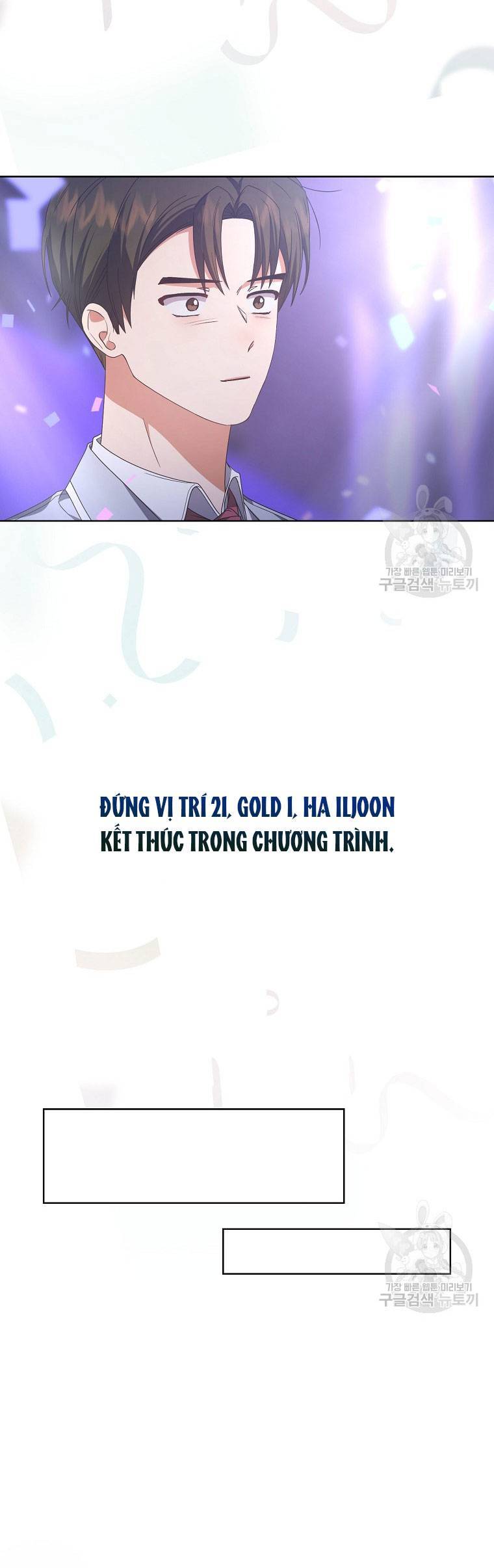 Ra Mắt Hay Ra Đi Chapter 53.2 - 33