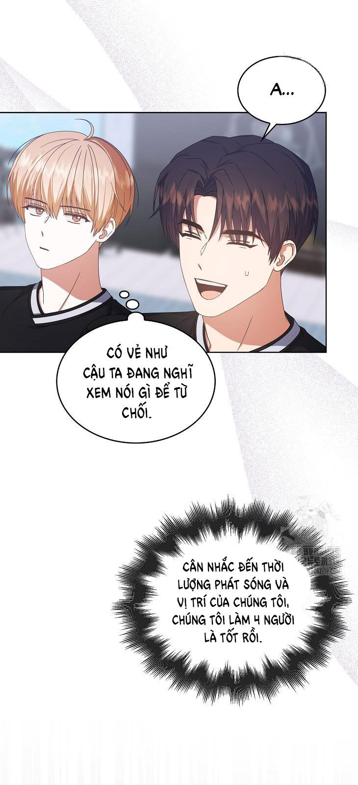 Ra Mắt Hay Ra Đi Chapter 54.2 - 2