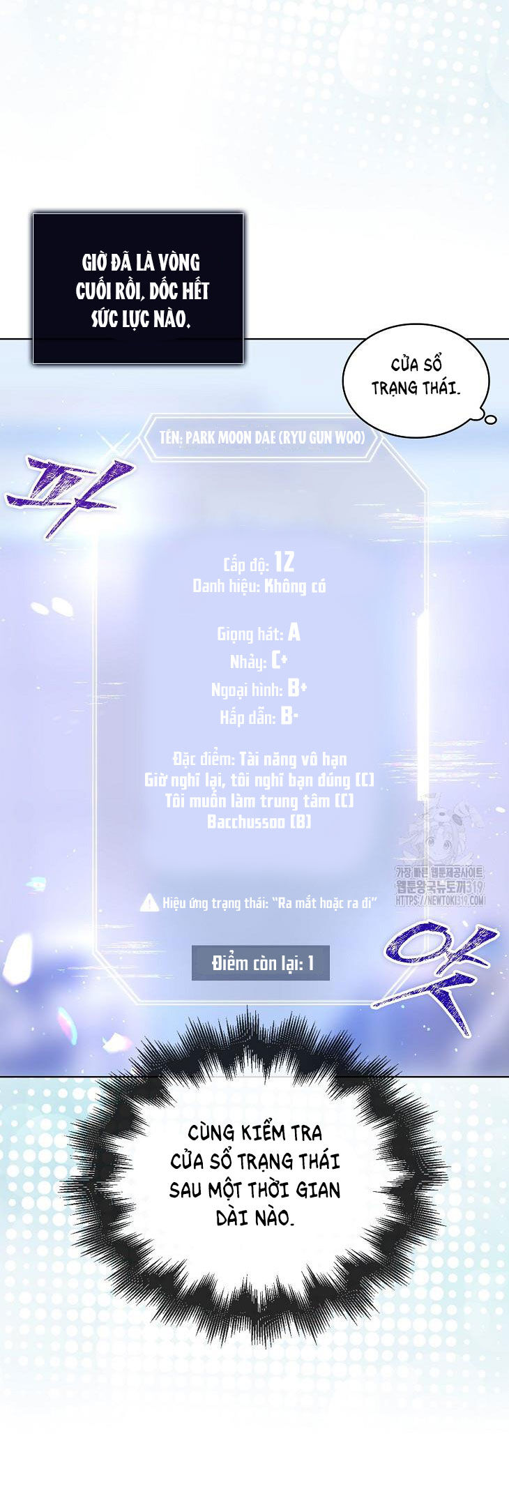 Ra Mắt Hay Ra Đi Chapter 54.2 - 29