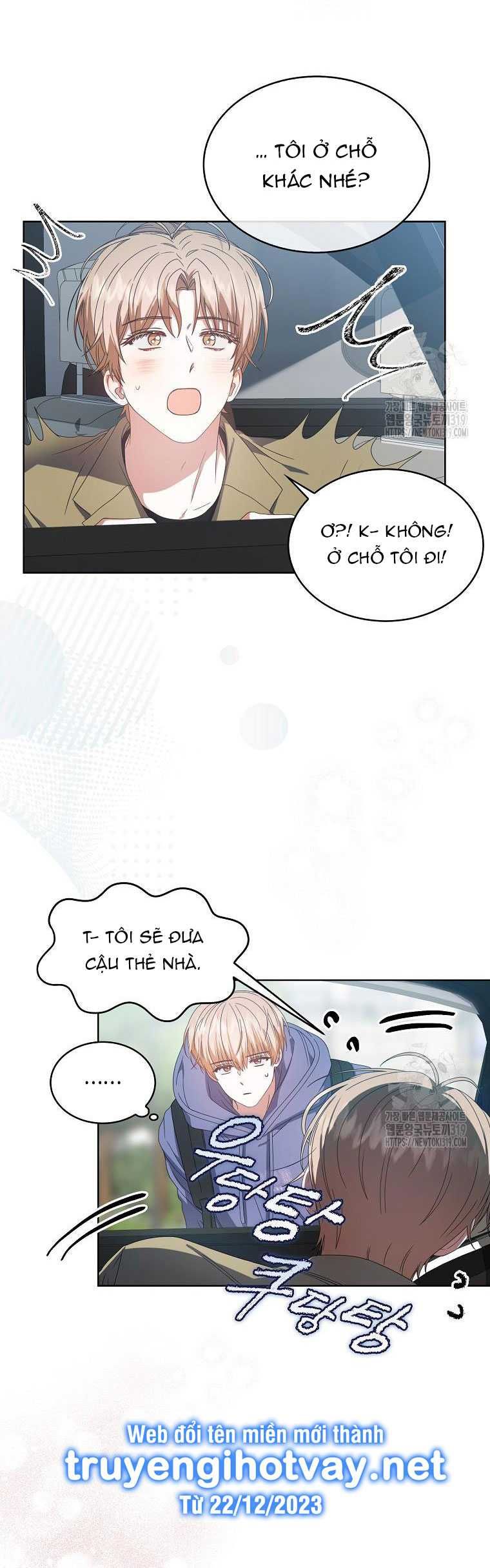 Ra Mắt Hay Ra Đi Chapter 56.1 - 11