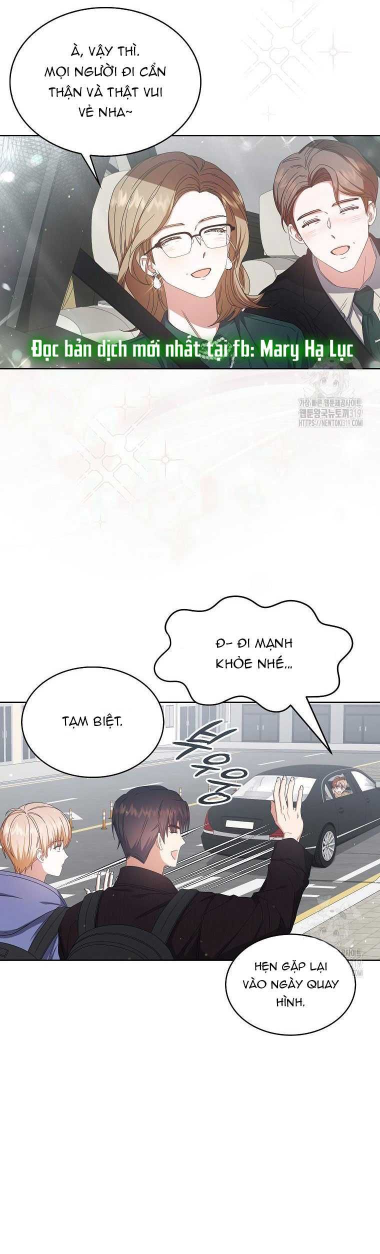 Ra Mắt Hay Ra Đi Chapter 56.1 - 14