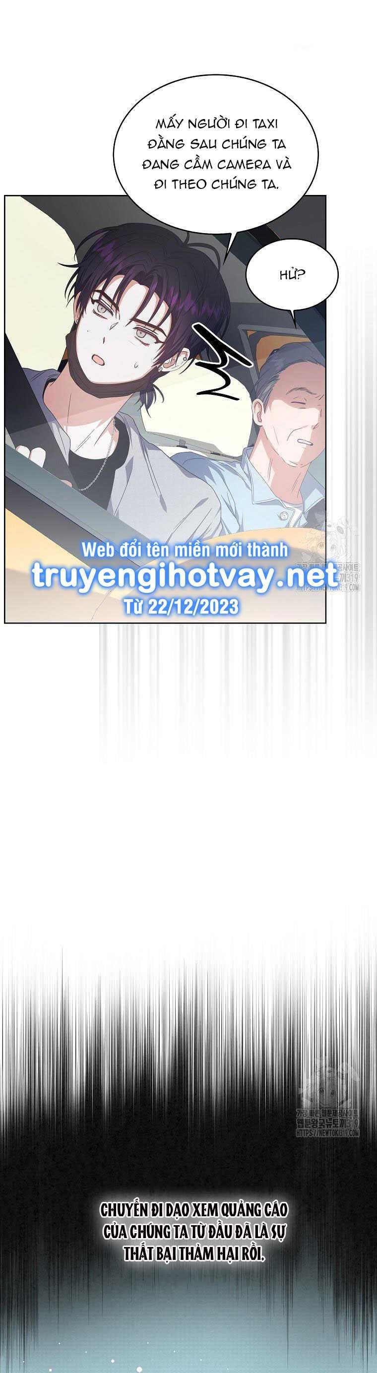 Ra Mắt Hay Ra Đi Chapter 56.1 - 20