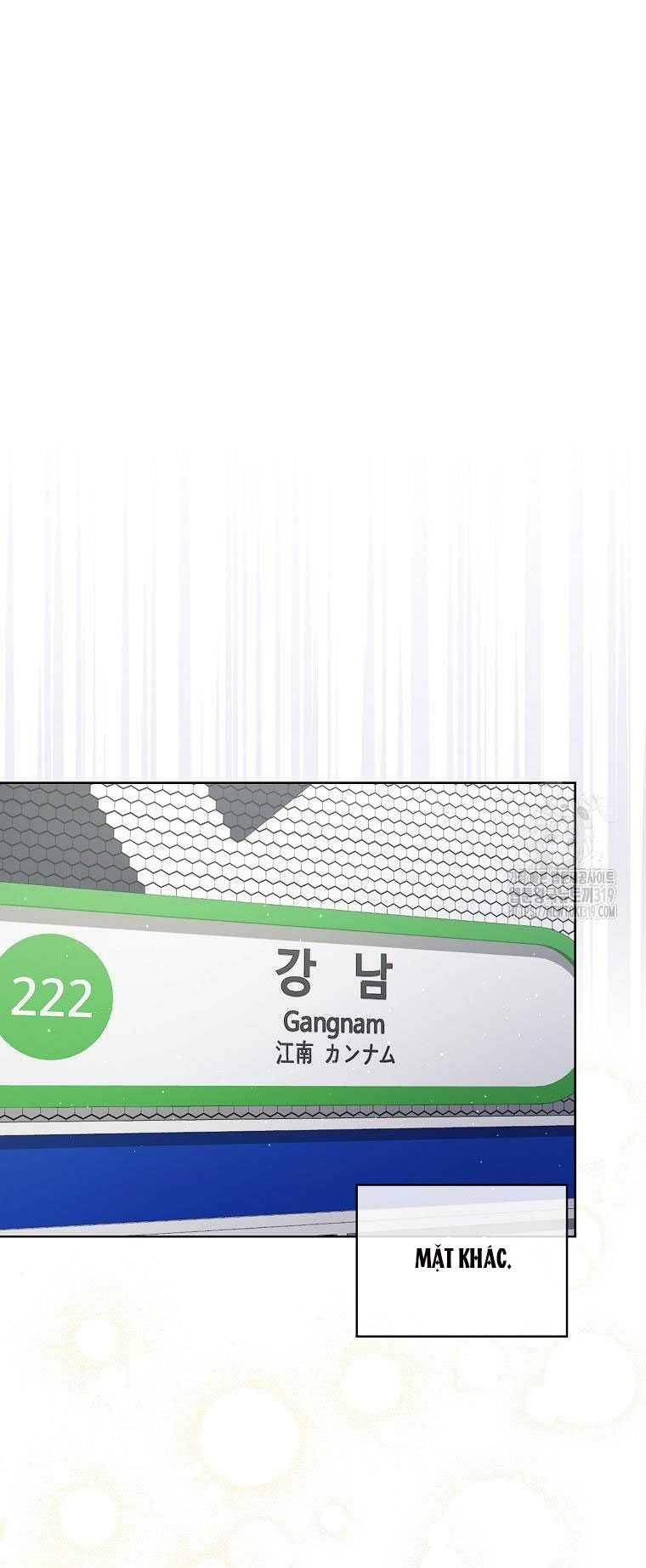 Ra Mắt Hay Ra Đi Chapter 56.2 - 2