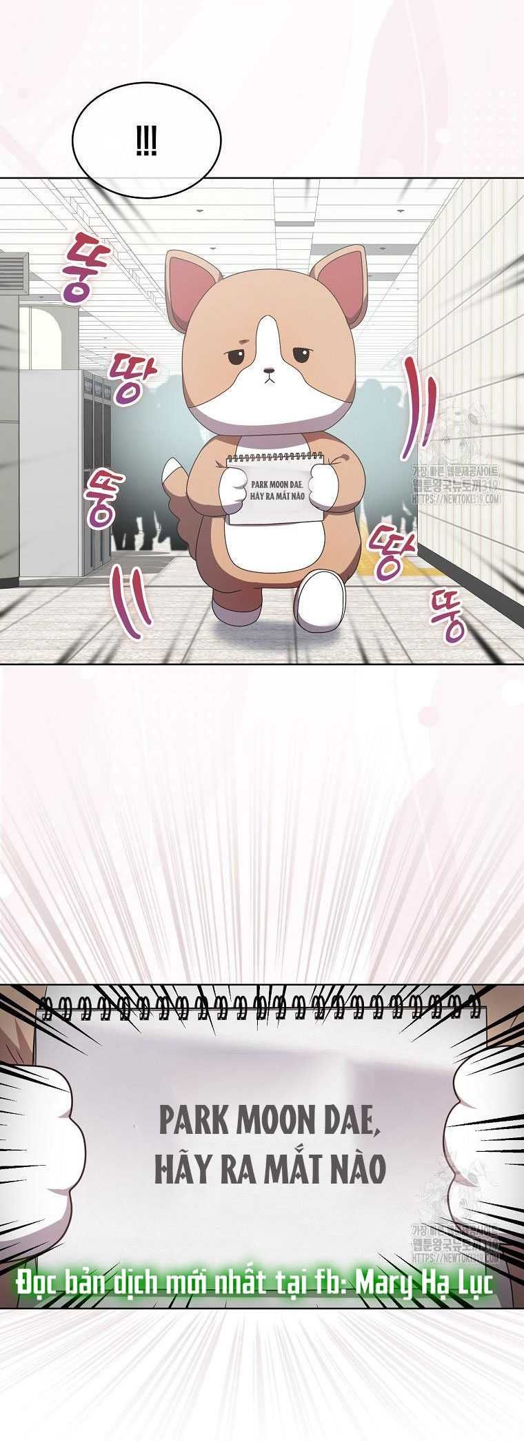 Ra Mắt Hay Ra Đi Chapter 56.2 - 12