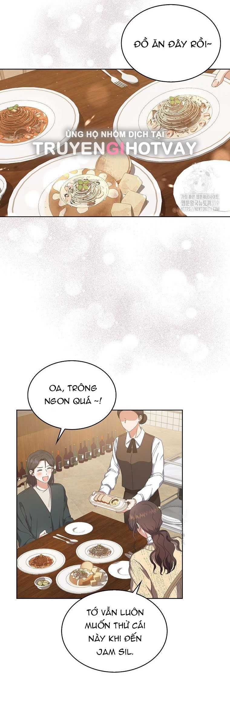 Ra Mắt Hay Ra Đi Chapter 56.2 - 17