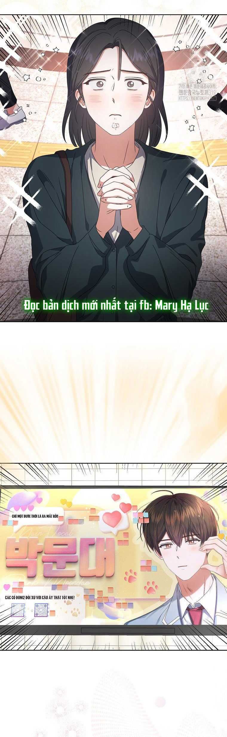 Ra Mắt Hay Ra Đi Chapter 56.2 - 3