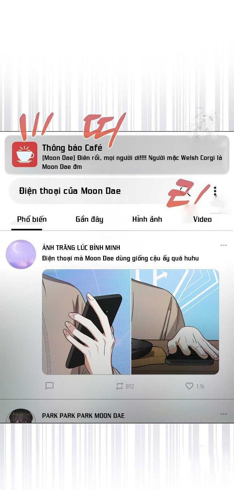 Ra Mắt Hay Ra Đi Chapter 56.2 - 24