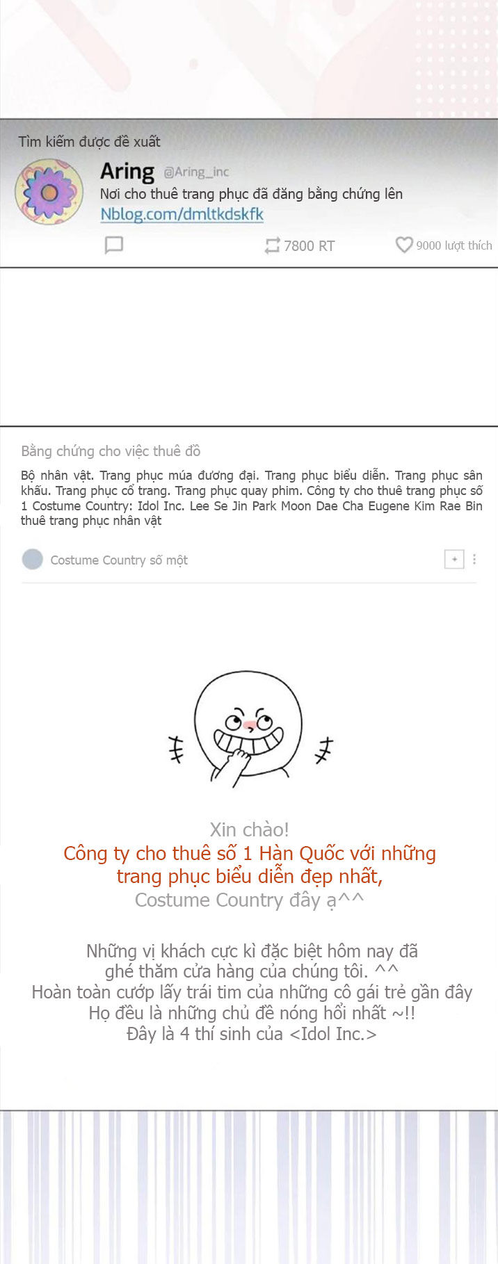 Ra Mắt Hay Ra Đi Chapter 57.1 - 16