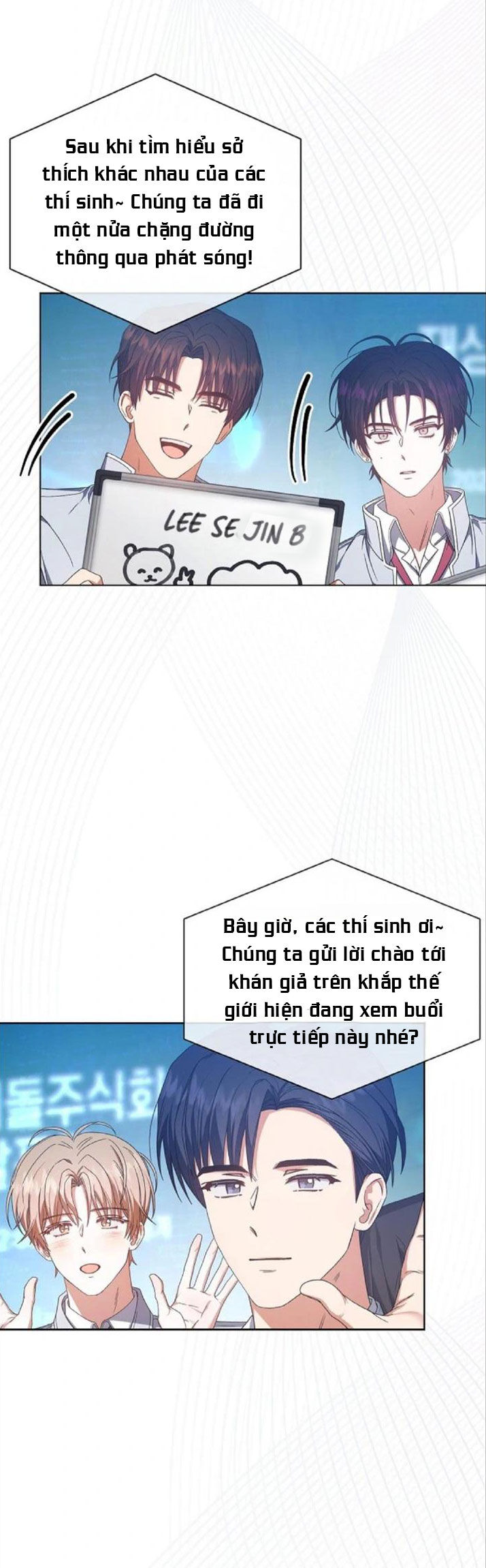 Ra Mắt Hay Ra Đi Chapter 58.1 - 3