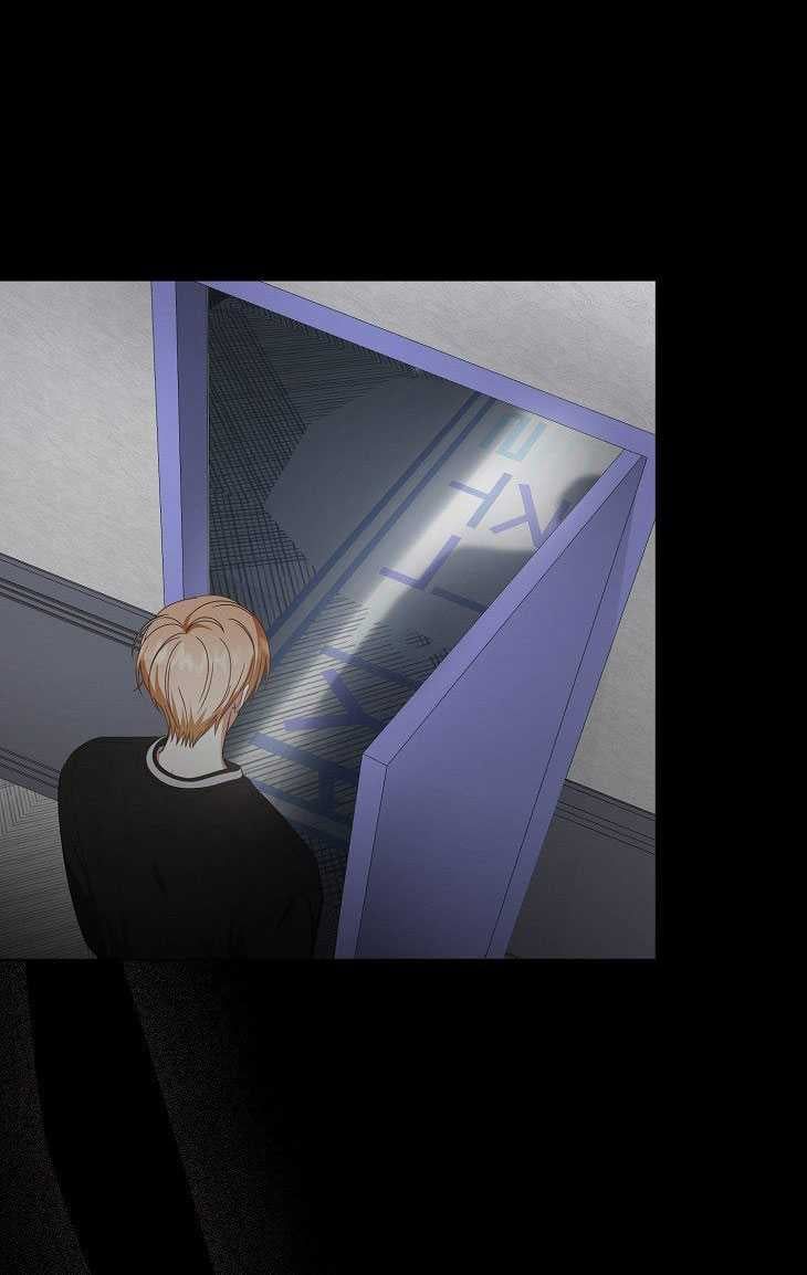 Ra Mắt Hay Ra Đi Chapter 59.1 - 11