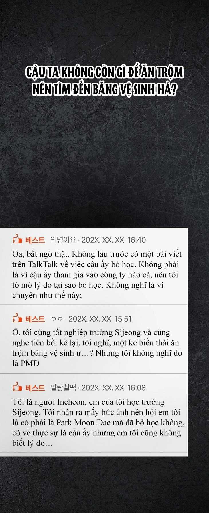 Ra Mắt Hay Ra Đi Chapter 59.1 - 4