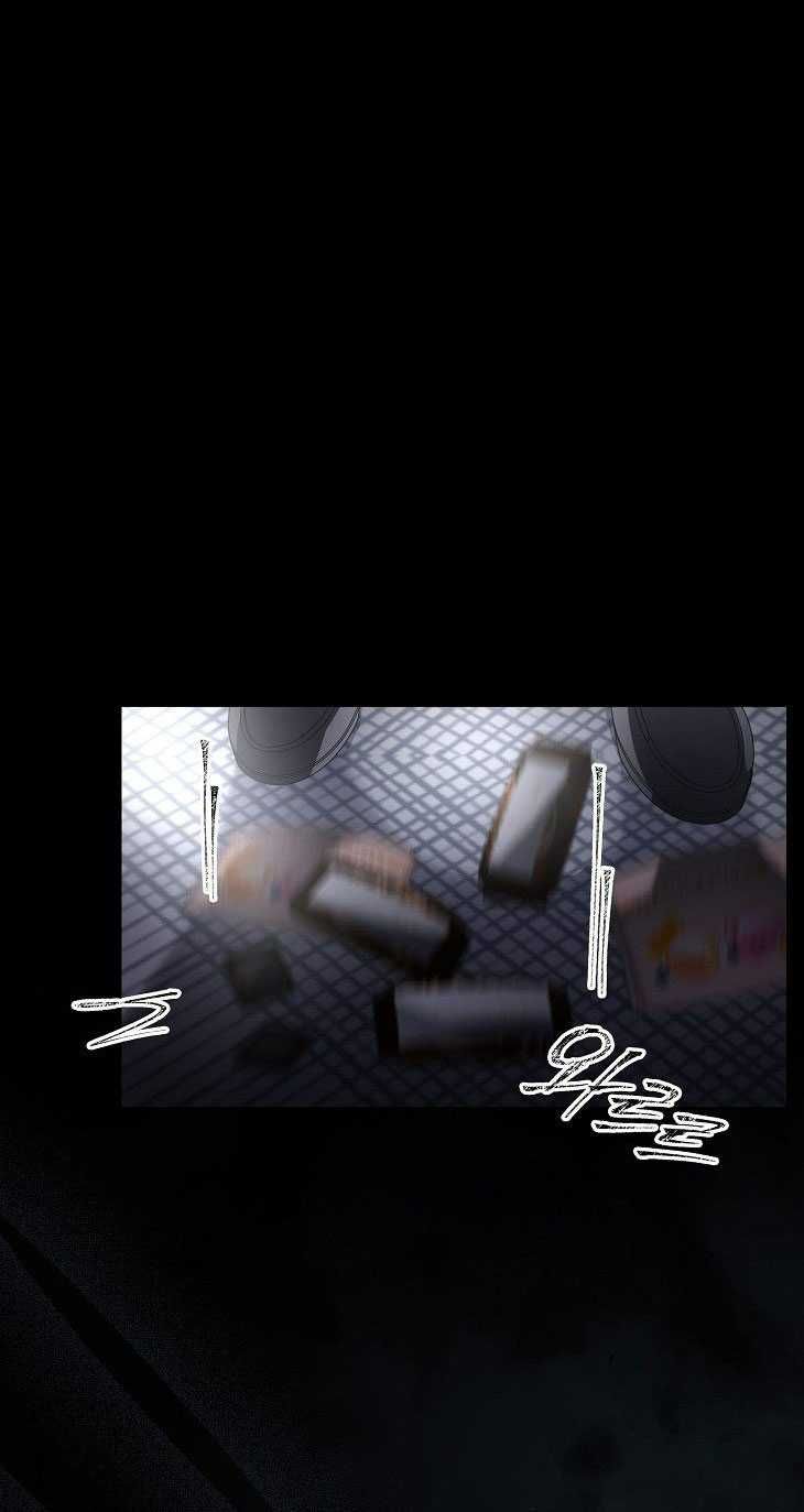 Ra Mắt Hay Ra Đi Chapter 59.2 - 20