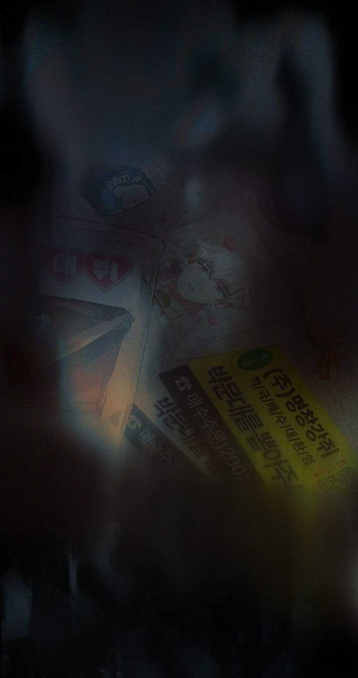 Ra Mắt Hay Ra Đi Chapter 59.2 - 7