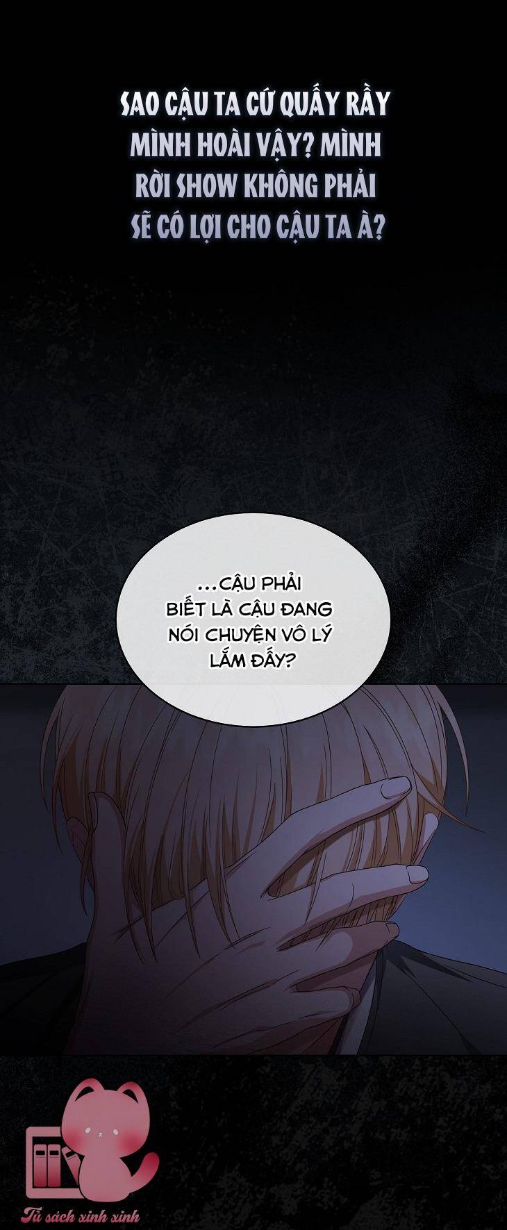 Ra Mắt Hay Ra Đi Chapter 59 - 43