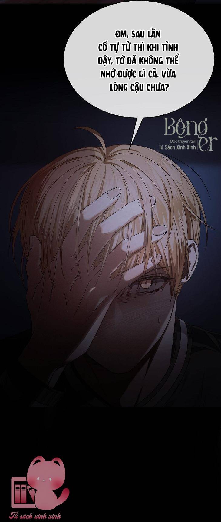 Ra Mắt Hay Ra Đi Chapter 59 - 45