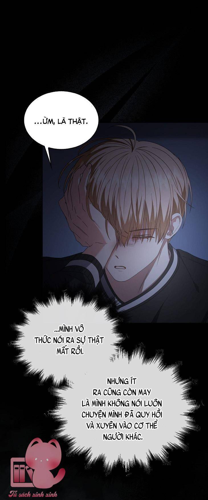 Ra Mắt Hay Ra Đi Chapter 59 - 48