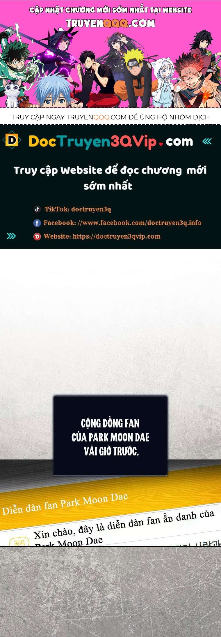 Ra Mắt Hay Ra Đi Chapter 61.1 - 1