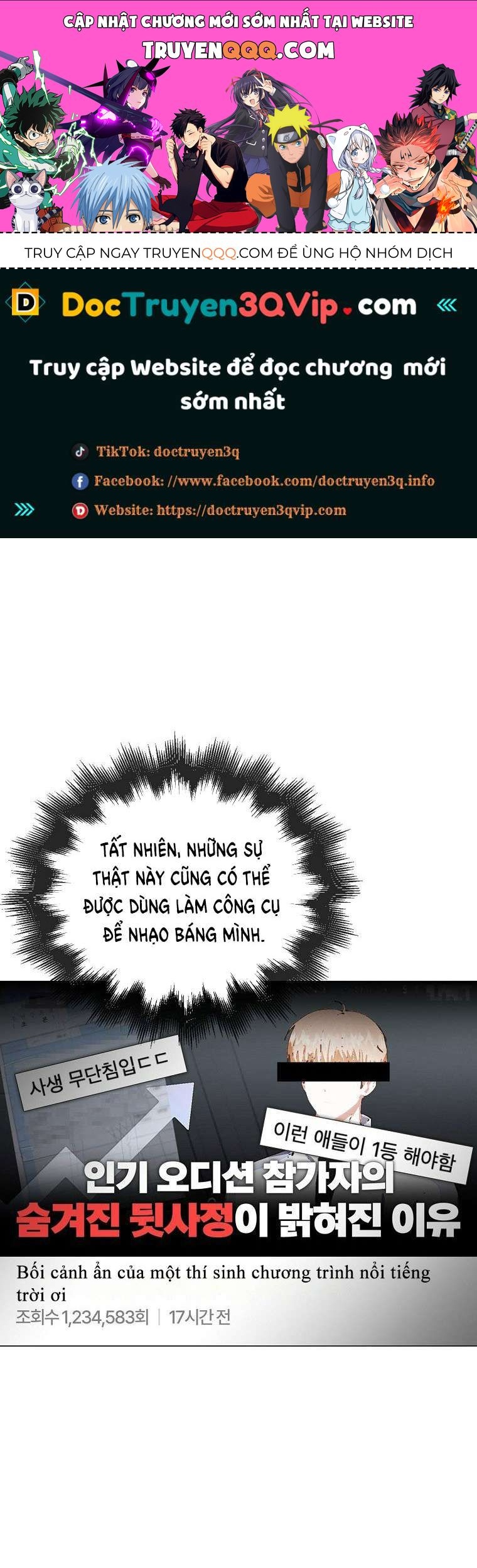 Ra Mắt Hay Ra Đi Chapter 61.2 - 1