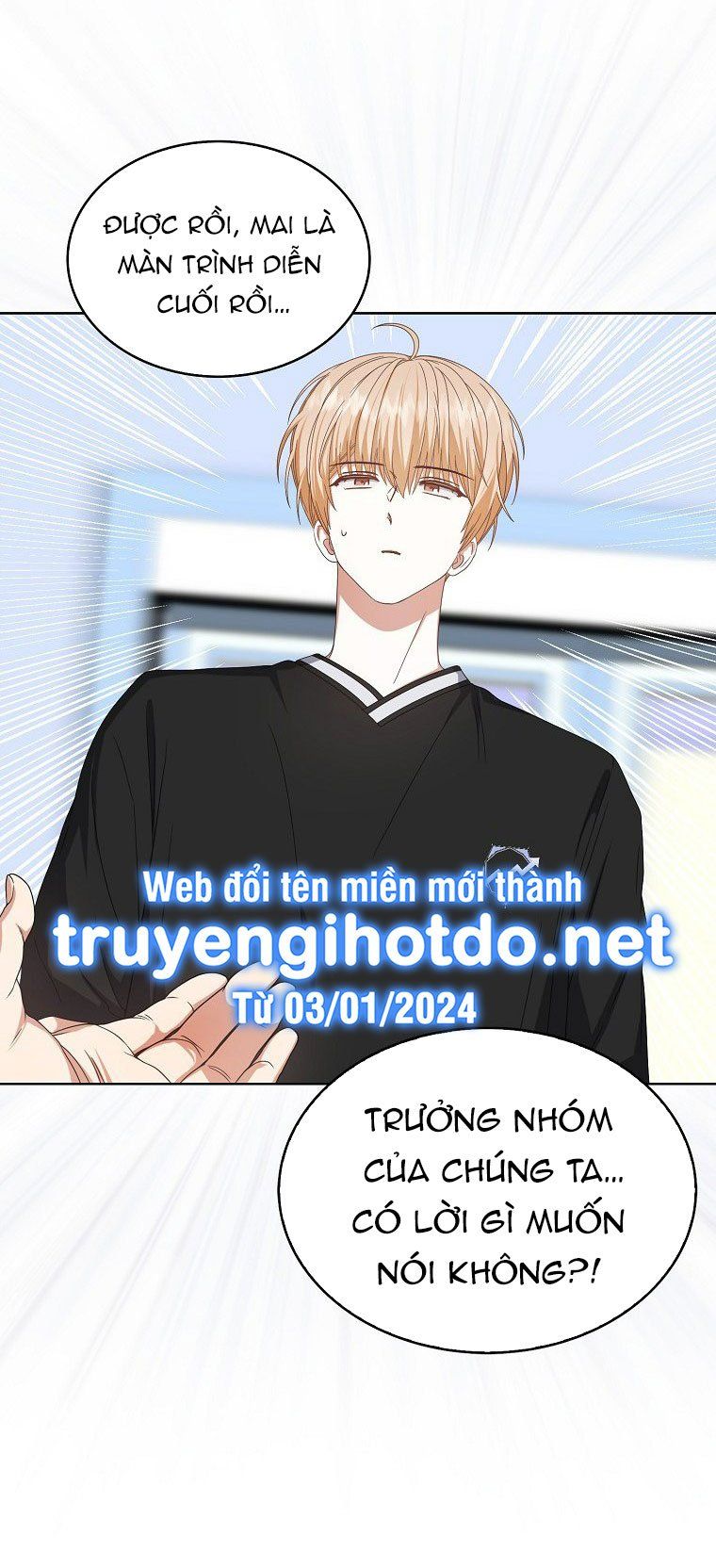 Ra Mắt Hay Ra Đi Chapter 61.2 - 16