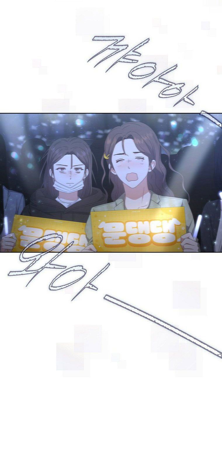 Ra Mắt Hay Ra Đi Chapter 61.2 - 29