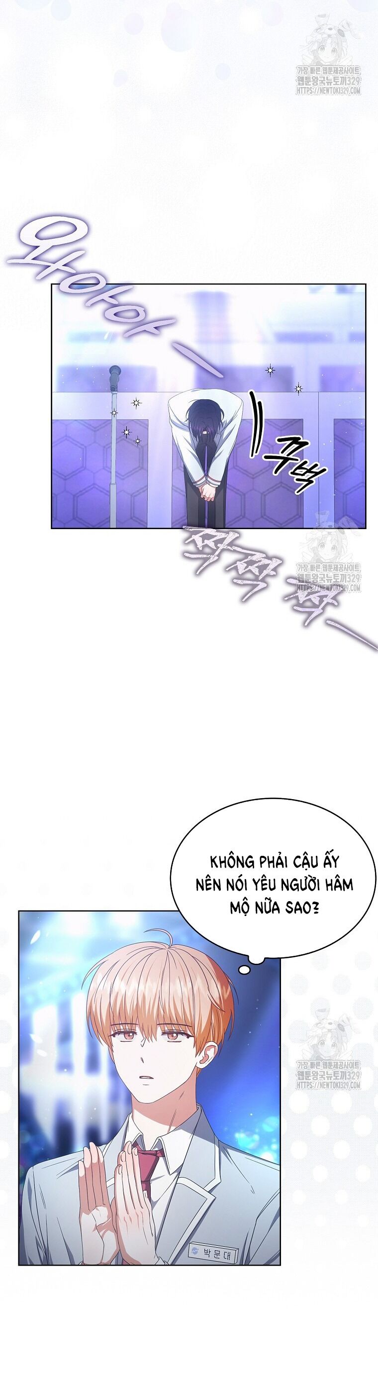 Ra Mắt Hay Ra Đi Chapter 64.1 - 33
